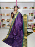 Ashadam sale gadwal silk saree