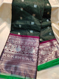 పిఎం2500