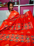 పిబి1250