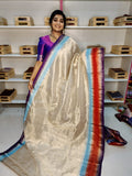దసరా ఆఫర్లు