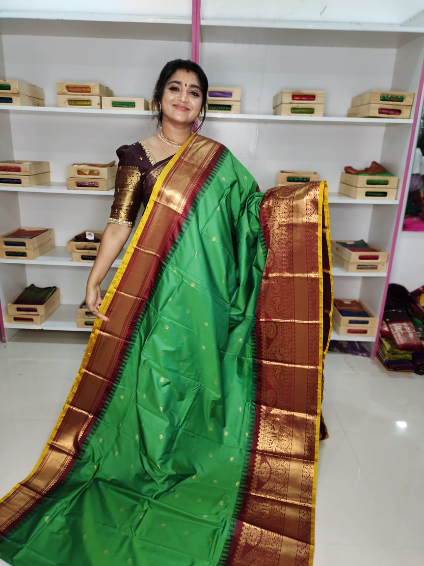 ఆషాడం సేల్