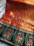 Meenakshi kanchi