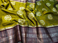 Primeme katan saree