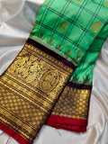 Primium gadwal sale