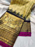 Primium gadwal sale