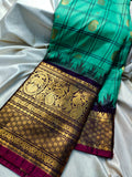 Primium gadwal sale