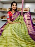 Vitange gadwal silk