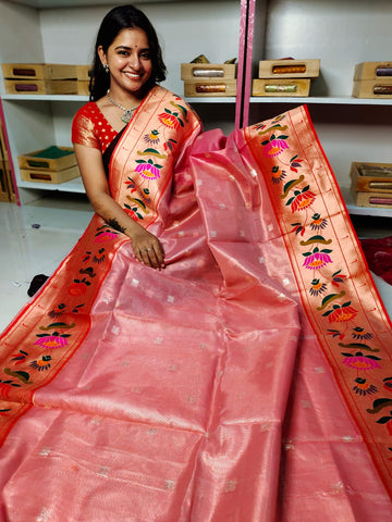 దీపావళికి చీరలు ఆఫర్ చేయండి