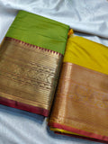 1+1 Uppada silk
