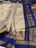 ఎసి 599