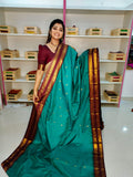 Clearnce sale gadwal