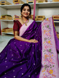 BS1650 గురించి