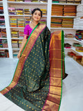 50% offer Valli gadwal