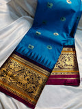 Primium gadwal sale