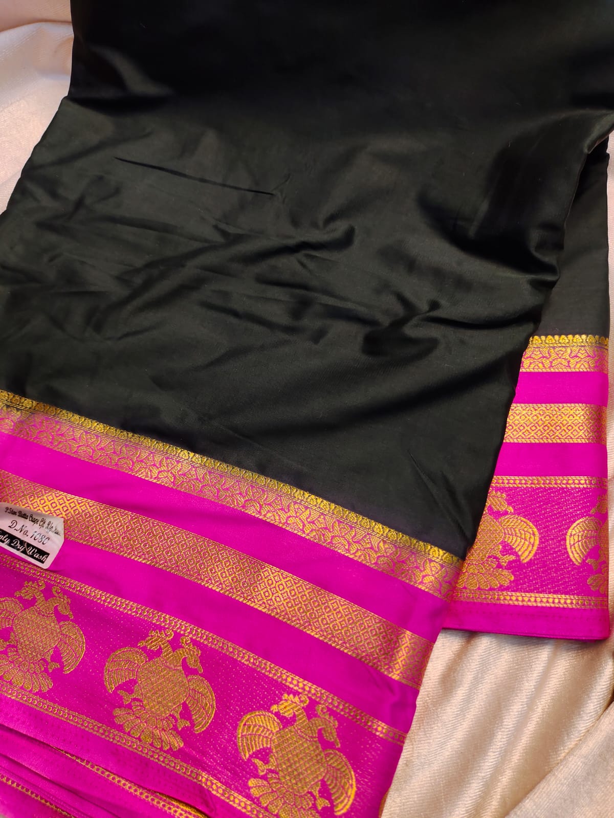 Mysore silk