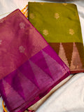 1+1 offer sarees