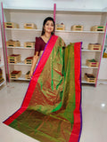 Clearnce sale gadwal