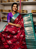 BS1550 గురించి