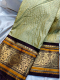 Primium gadwal sale