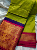 Ashadam. Gadwal sale