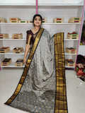 Ashadam sale gadwal silk saree