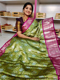 BS1550 గురించి