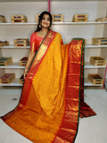 జివి2500