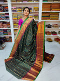 50% offer Valli gadwal