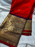 Primium gadwal sale