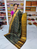 50% offer Valli gadwal