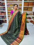 50% offer Valli gadwal