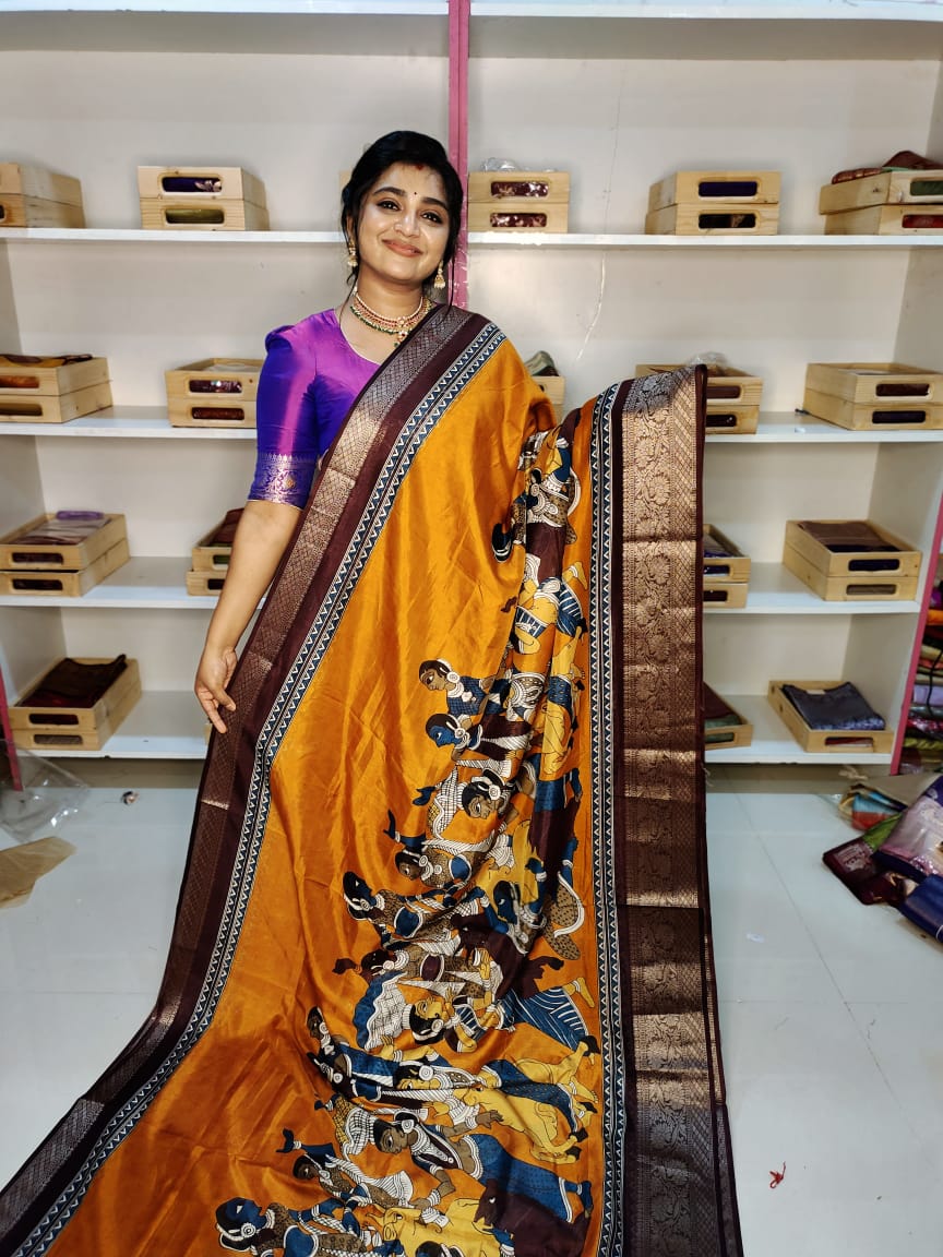దసరా ఆఫర్