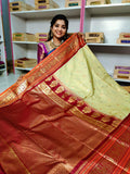 PM3500 లైట్