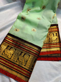 Primium gadwal sale