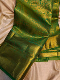 Resham kanchi