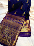 Gadwal sale 1599