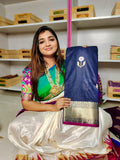 జిఎస్1299