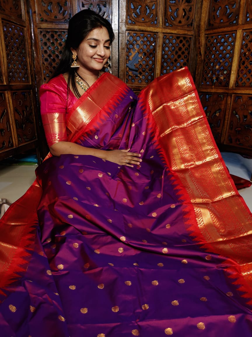 జిఎస్ 1750