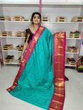 Ashadam sale gadwal silk saree