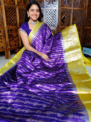 సంక్రాంతికి చీర ఆఫర్