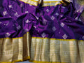 Primeme katan saree