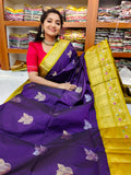 Pure katan pattu