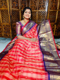 పిఎం2500