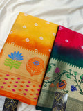 1+1 Bandini saree