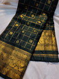 Vintage valli gadwal