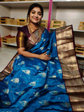 BS1550 గురించి