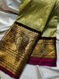 Primium gadwal sale