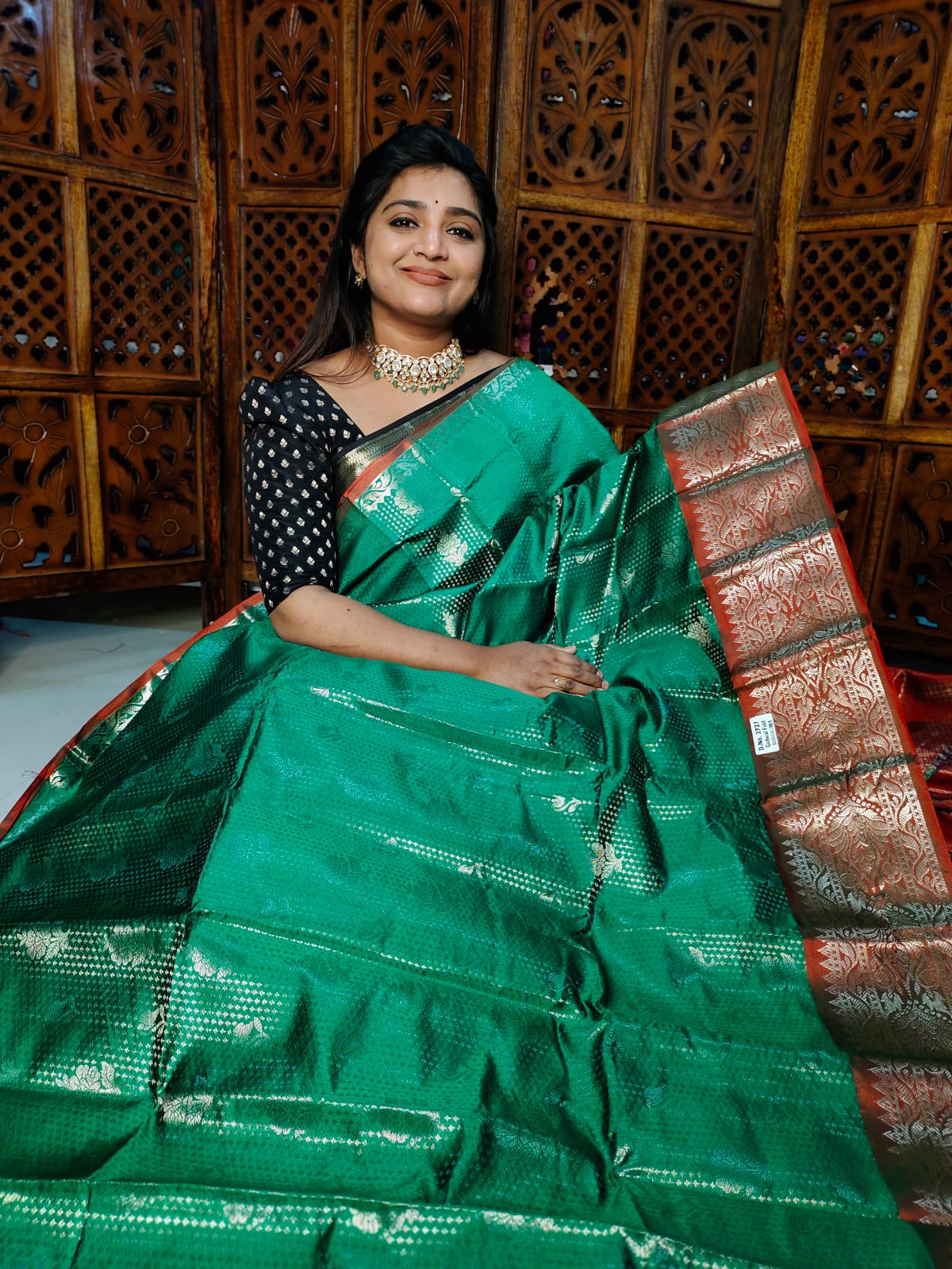 క్లియరెన్స్ అమ్మకం