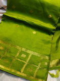 HO silk