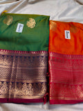 1+1 Uppada silk
